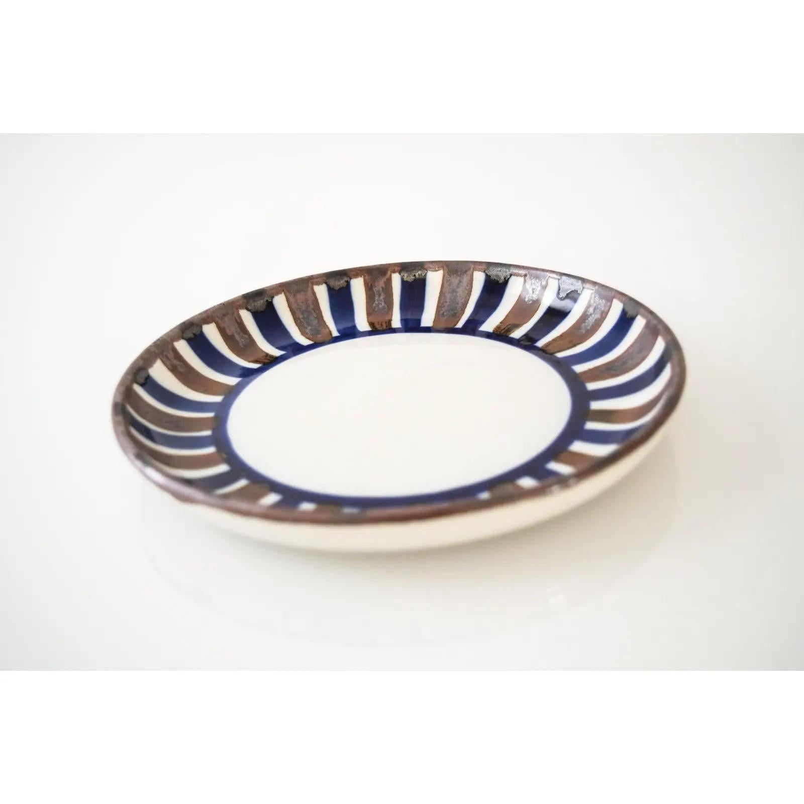 Unknown Mid Century Danish Ceramic Bowl with Brown & Blue Stripes by Dansk For Sale