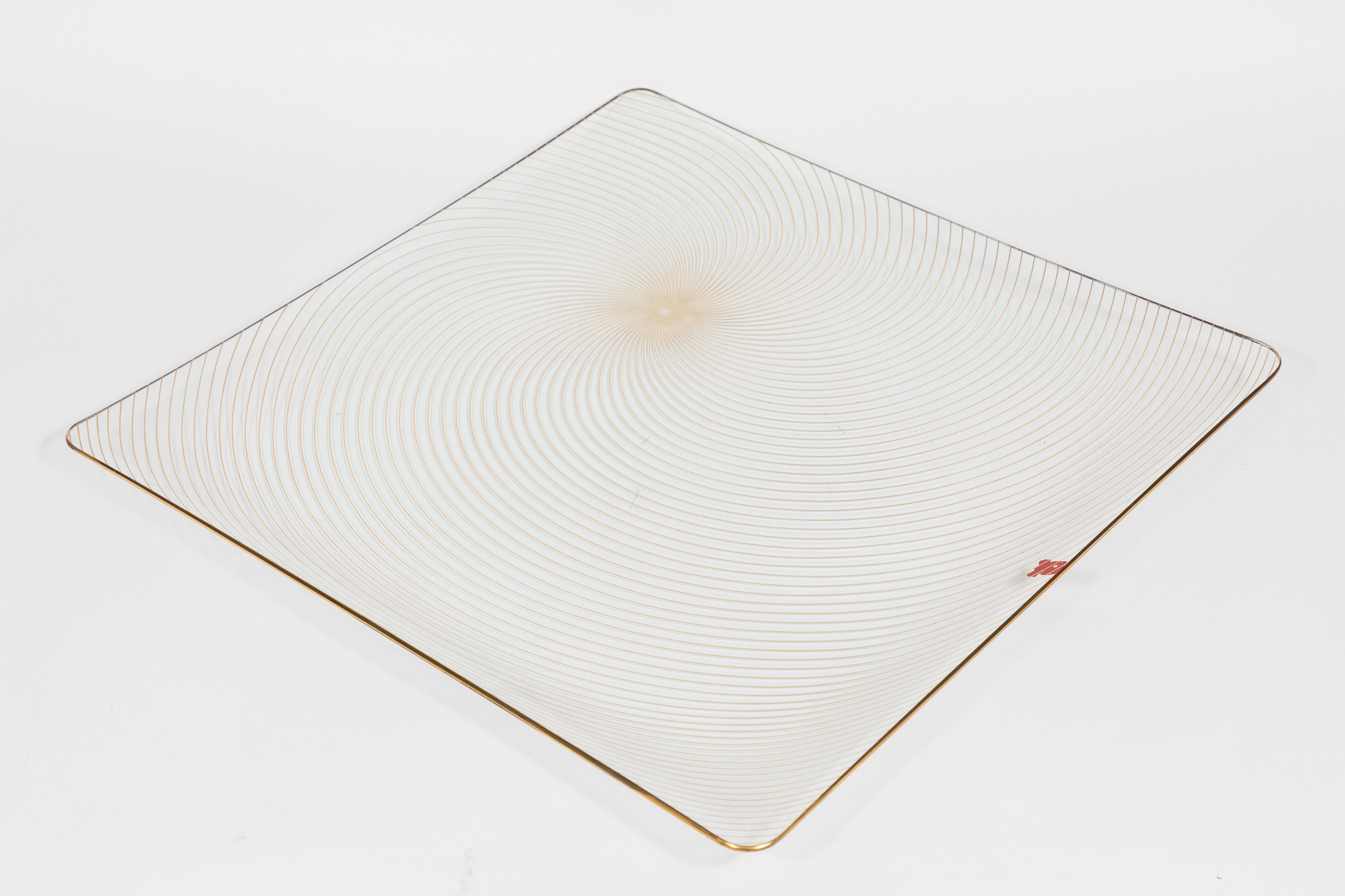 Midcentury Danish Op-Art Gold Swirl Platter 2