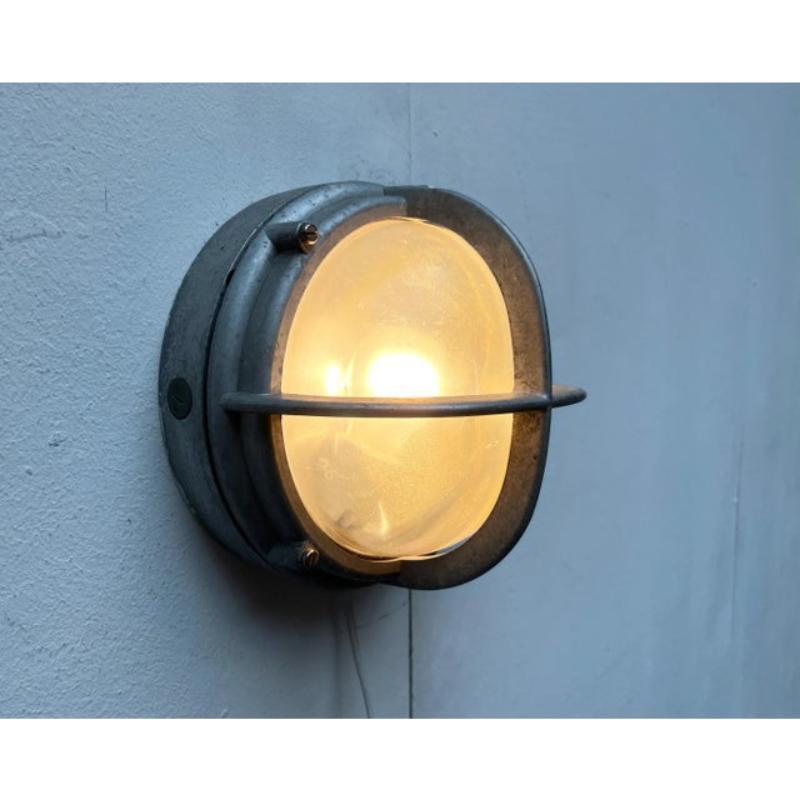 20ième siècle Lampe murale danoise d'extérieur Skot en métal, Lauritz Knudsen, années 1960 en vente