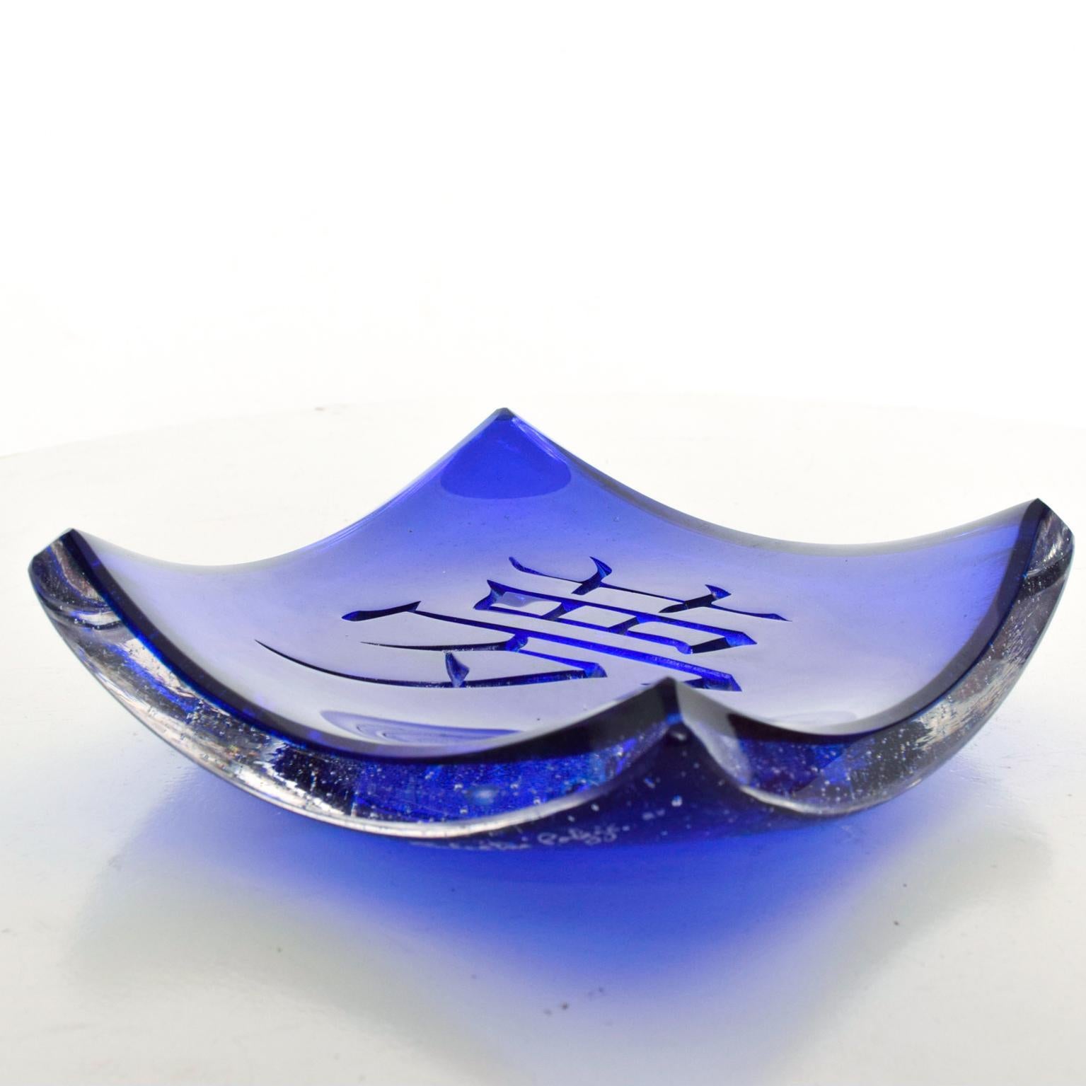 Modern Midcentury Decorative Blue Glass Dish Signed Salvatore Polizzi