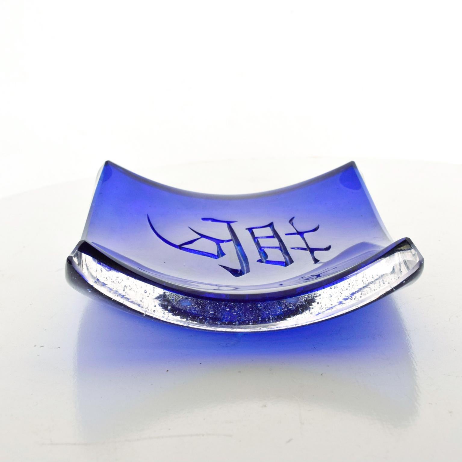 American Midcentury Decorative Blue Glass Dish Signed Salvatore Polizzi