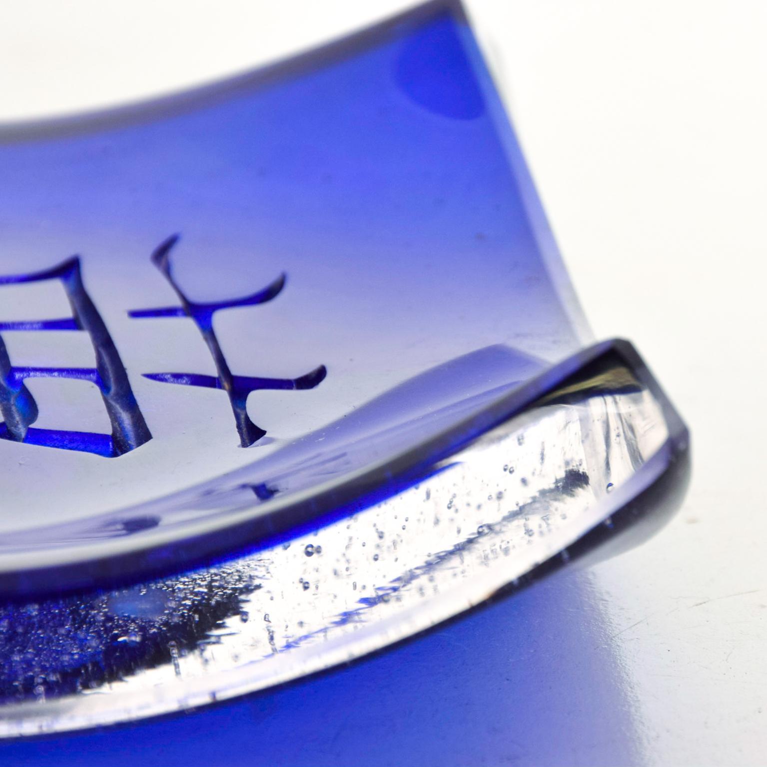 Late 20th Century Midcentury Decorative Blue Glass Dish Signed Salvatore Polizzi