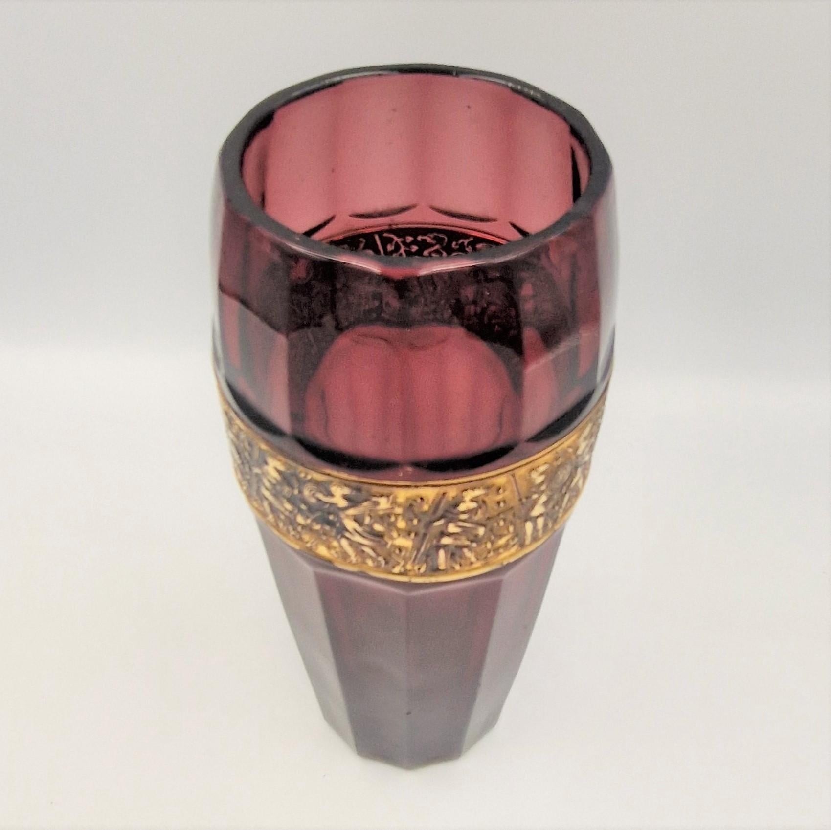Mid-Century moderno Vaso in vetro viola intenso di metà secolo di August Walther. 1930 - 1940 in vendita