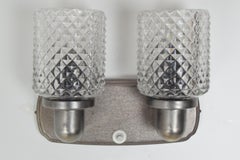 Mid-Century Design Wall Lamp, Czechoslovakia, 1960's