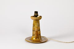 Midcentury Design Yellow Ceramic Lamp by Vallauris 1950 Table Light