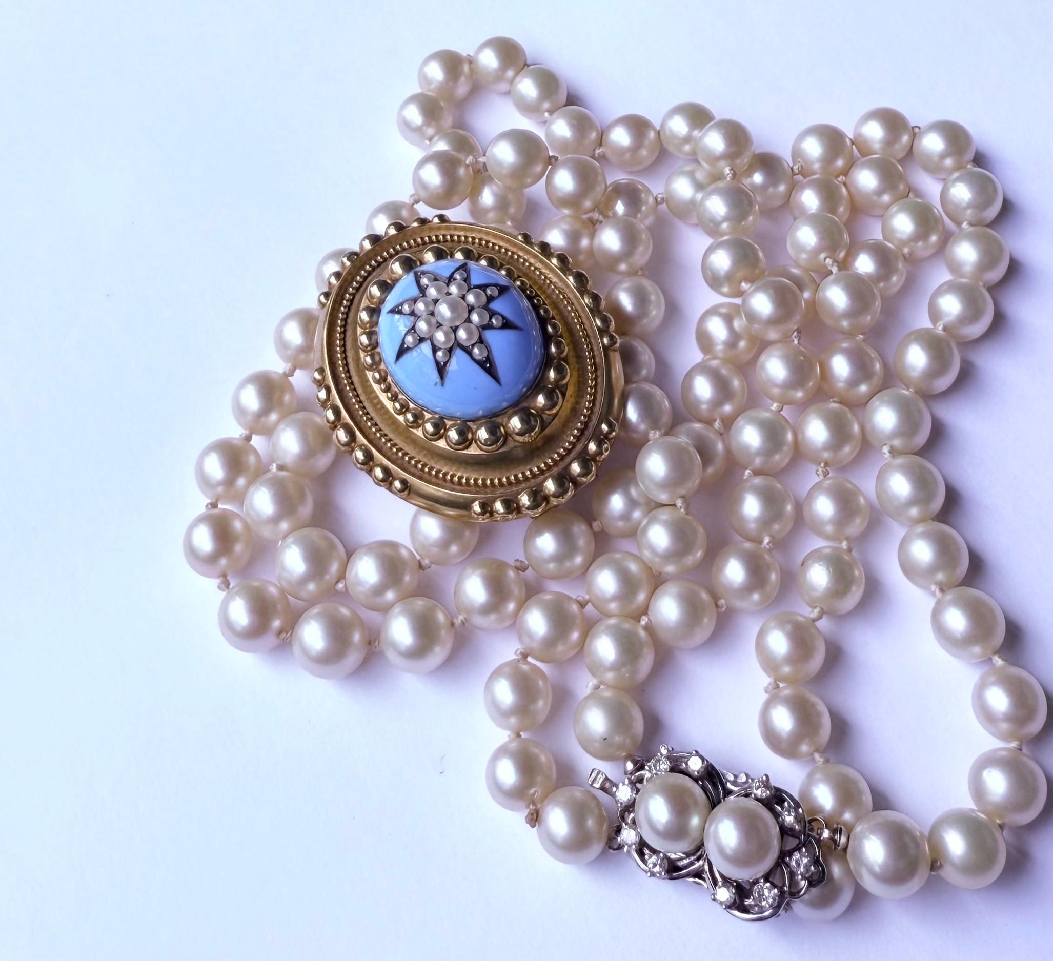 Mid Century Double Strand Cultured Pearls with Diamond Pearl Clasp For Sale 2