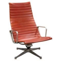 Chaise de bureau mi-siècle Early Eames for Herman Miller Aluminum Group Swivel Office Chair