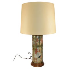 Mid Century Egyptian Motif Glass Table Lamp
