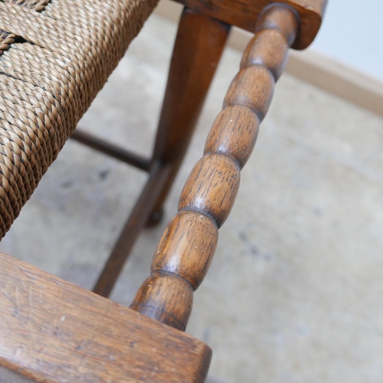 Midcentury English Rope Cord Stool In Good Condition In London, GB