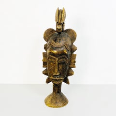 Mid-Century Ethnic Wooden Mask Depicting a Face, 1960s