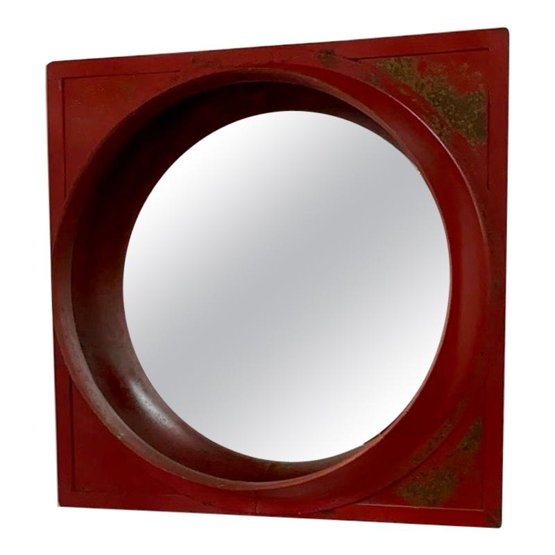 Mid-Century Factory Industrial Wall Mirror