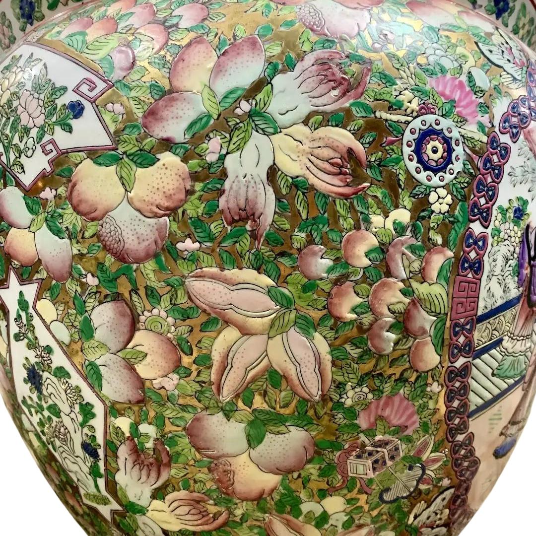 Glazed Mid-Century Famille Rose Chinoiserie Porcelain Fish Bowl For Sale