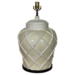 Mid Century Faux Bamboo Ceramic Ginger Jar Table Lamp