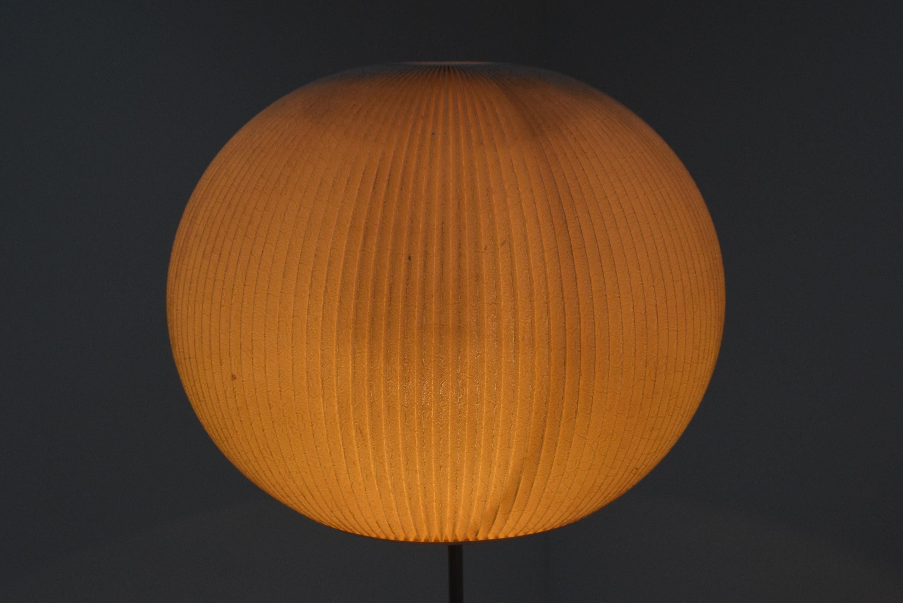 Metal Mid-Century Floor Lamp, 1960's