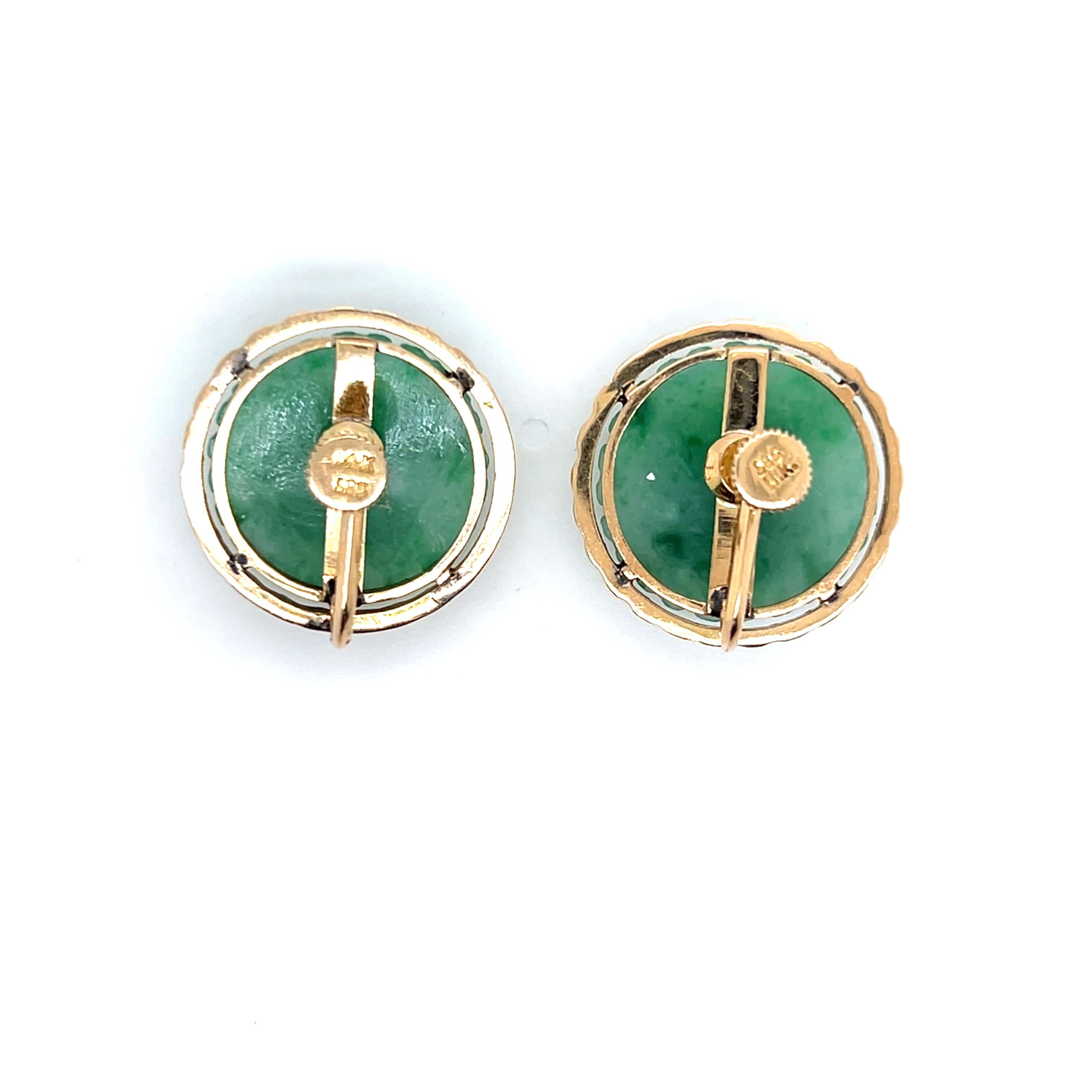 Boucles d'oreilles à vis en or jaune 14k et jadéite sculptée florale du milieu du siècle dernier en vente 7