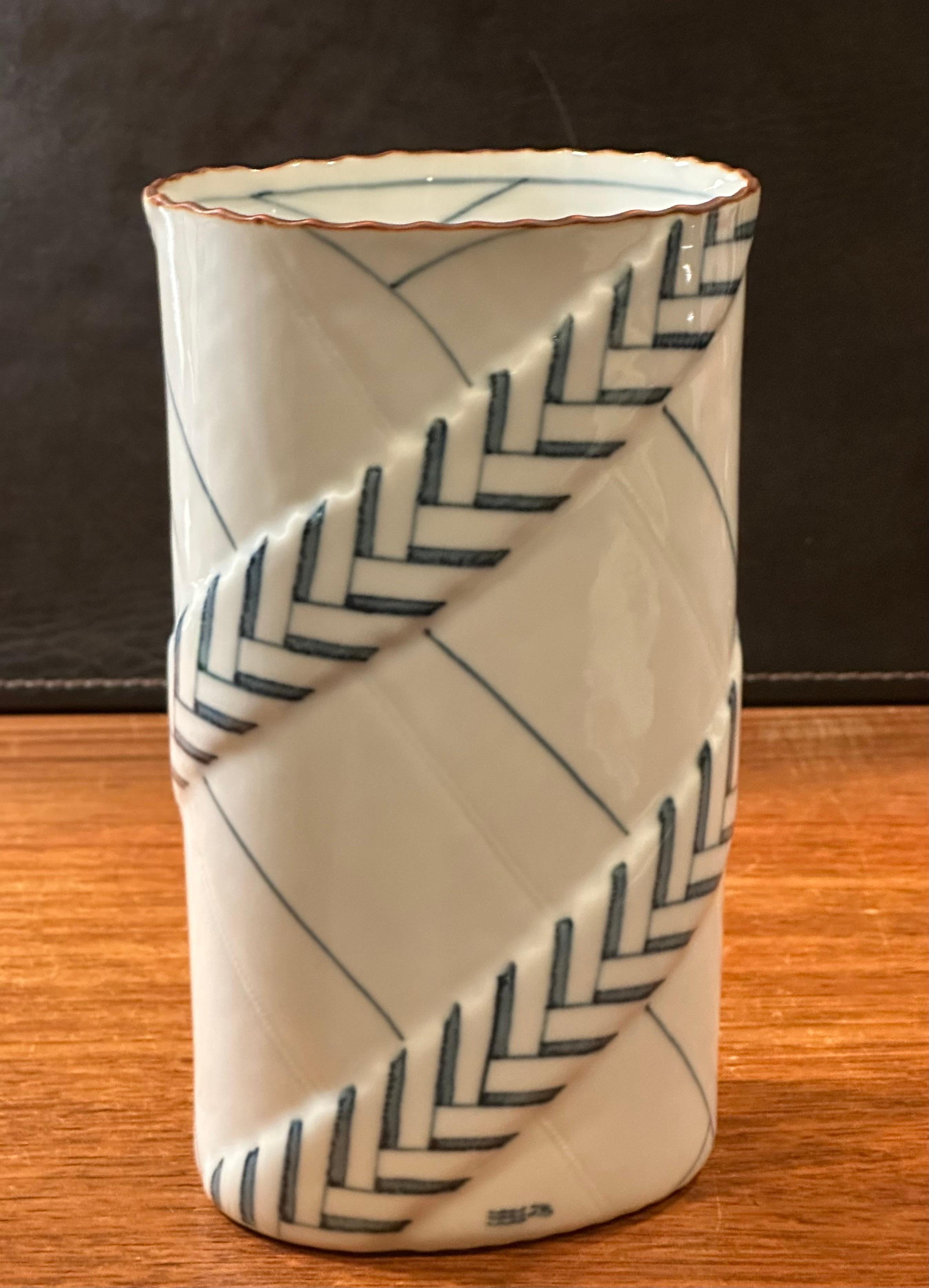 20th Century Mid-Century Florena Porcelain Vase by Anne Marie Trolle for Royal Copenhagen For Sale