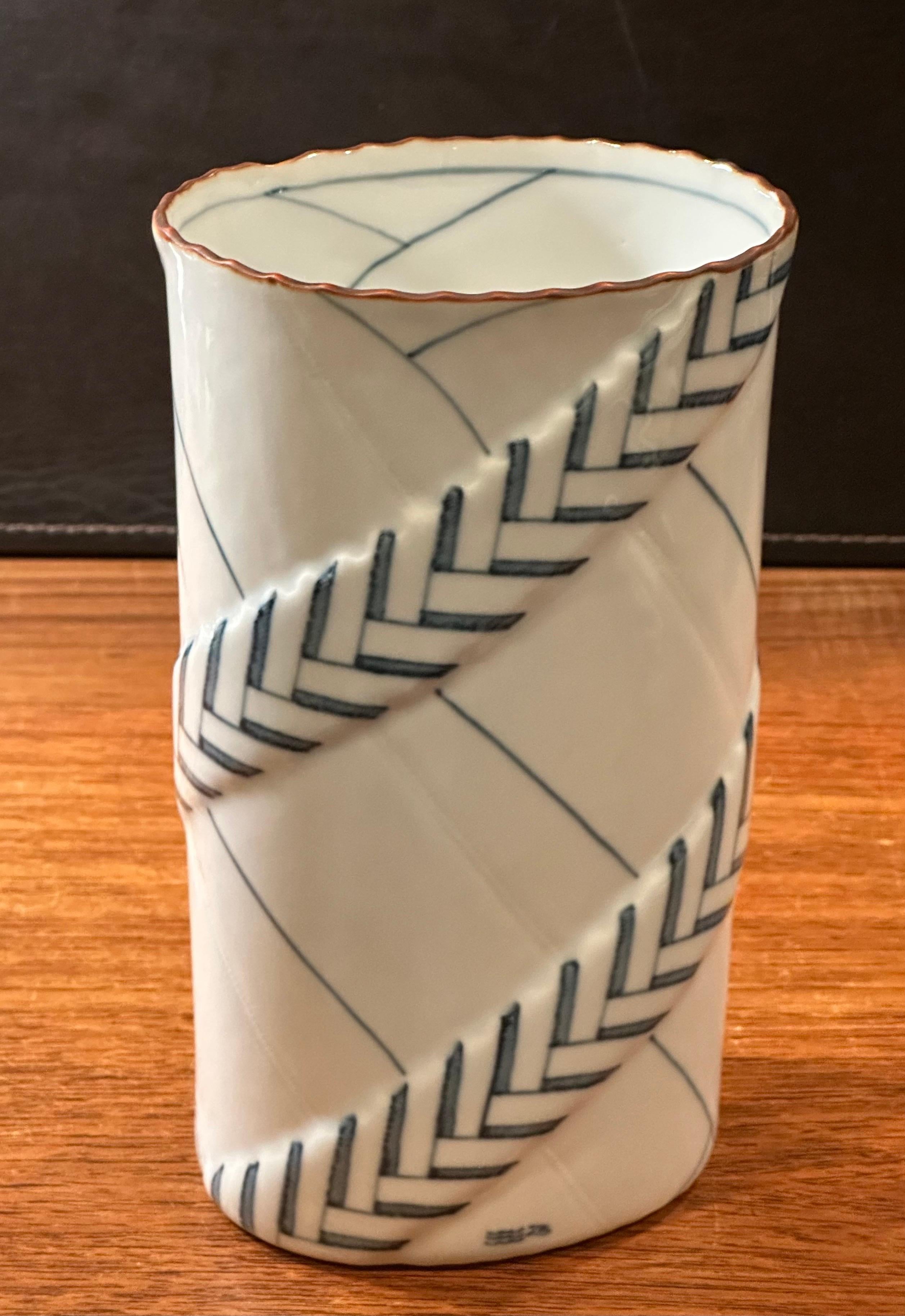 Mid-Century Florena Porcelain Vase by Anne Marie Trolle for Royal Copenhagen For Sale 1