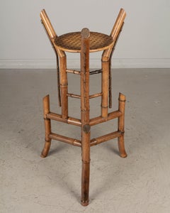 Mid Century French Bamboo & Rattan Plant Stand or Pedestal