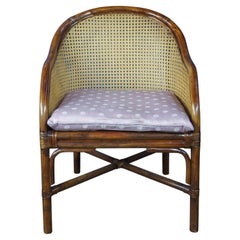 Mid Century French Bentwood Bamboo Double Caned Rattan Bergere Club Chair