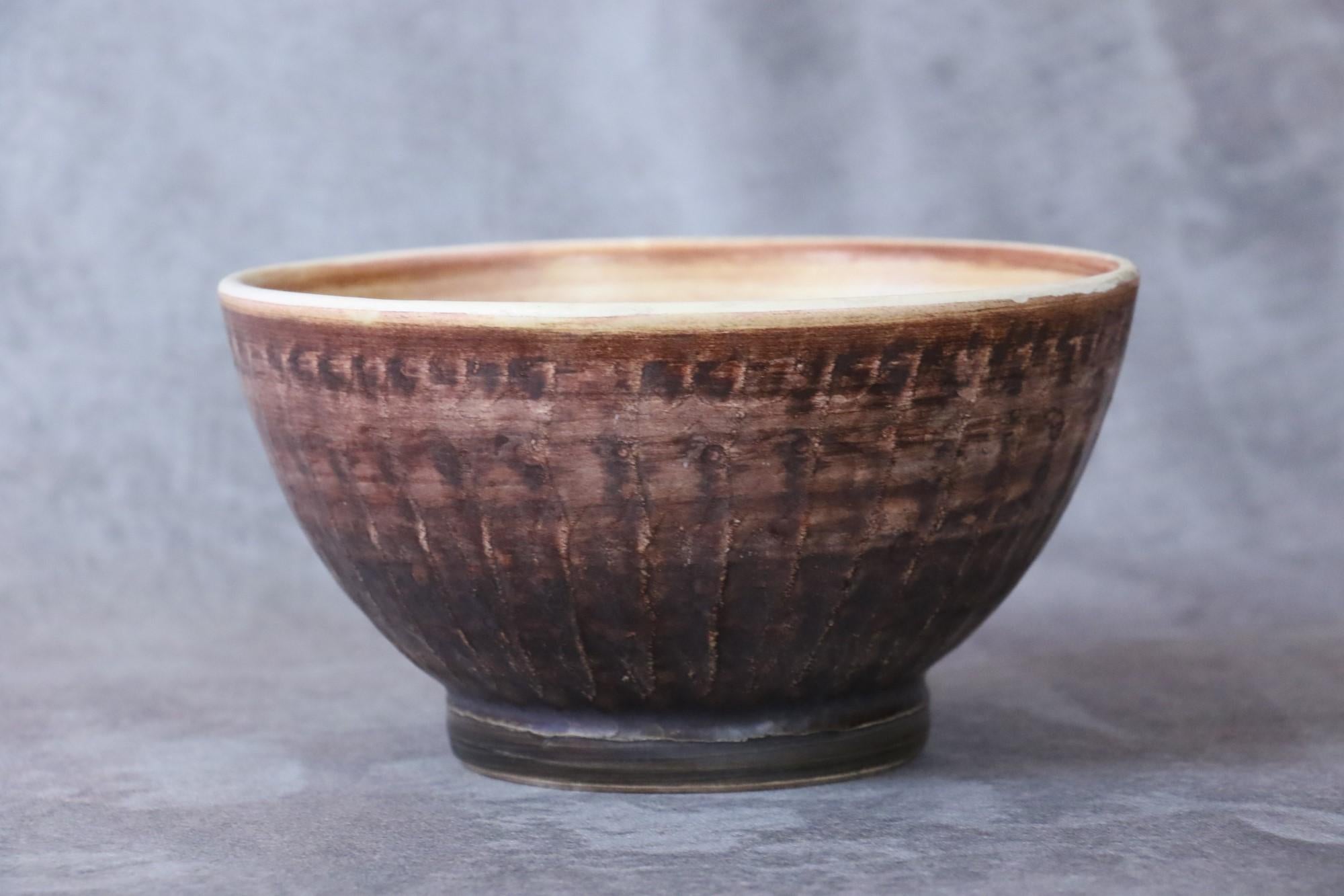 Mid-Century moderno Mid-Century French Ceramic Bowl by Tapis Vert Studio, Vallauris, circa 1950s in vendita