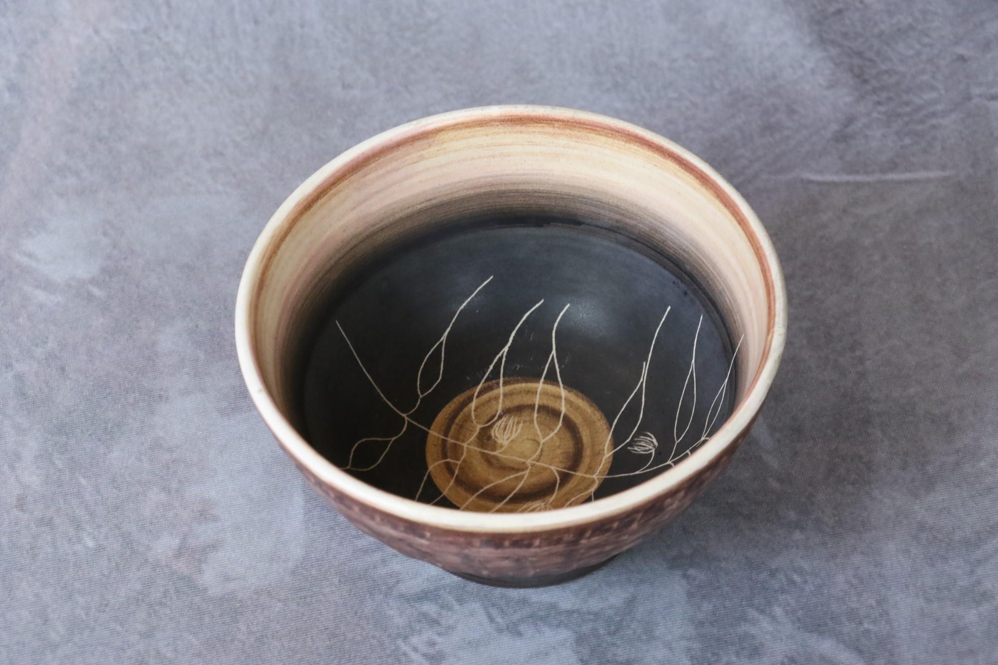 Europeo Mid-Century French Ceramic Bowl by Tapis Vert Studio, Vallauris, circa 1950s in vendita