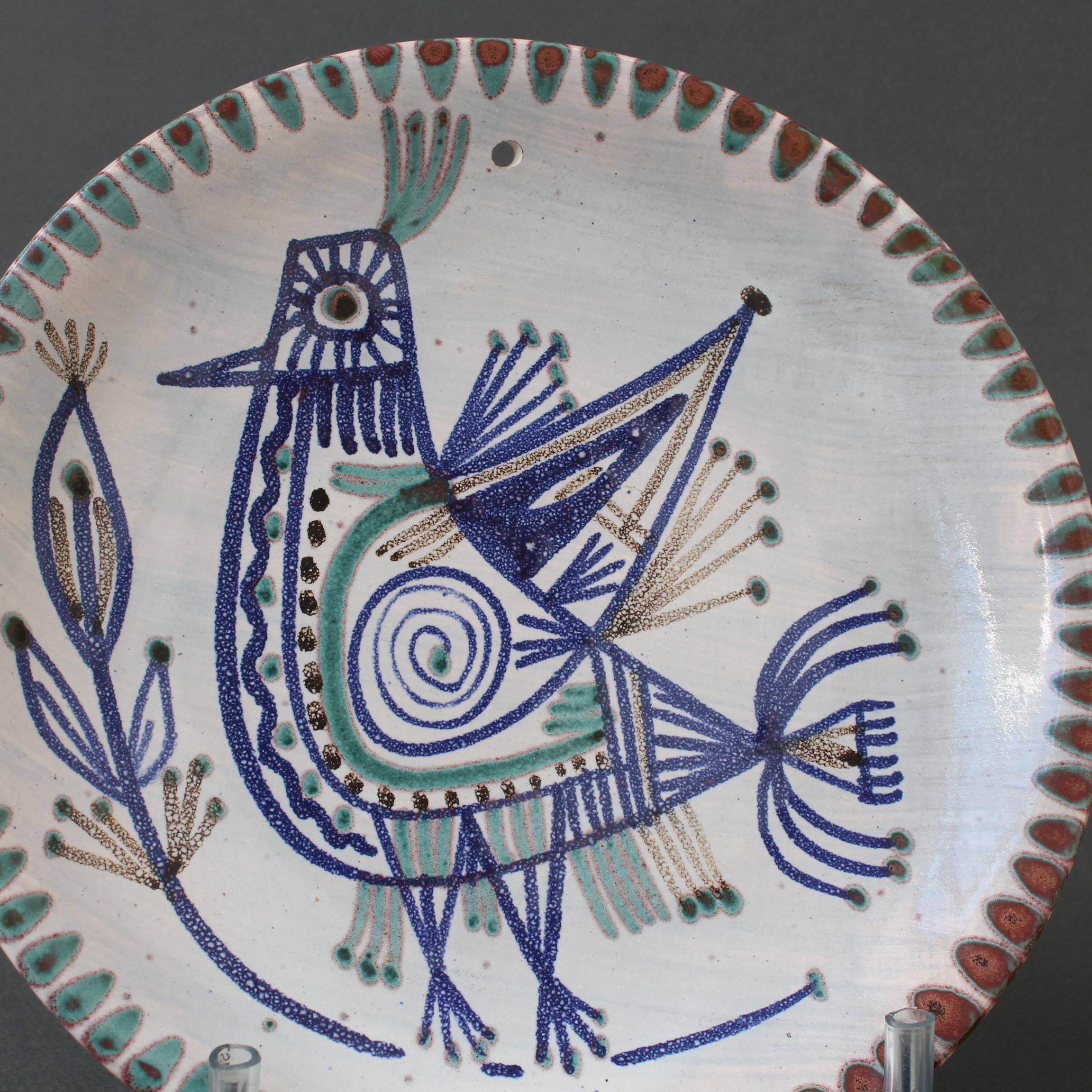 Mid-Century French Ceramic Decorative Plate by Le Mûrier 'circa 1960s' 5