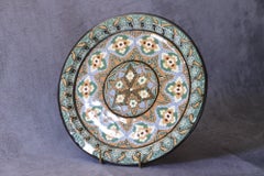 Mid-Century French Ceramic Large Plate by Jean Gerbino, Vallauris, 1950s
