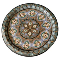 Mid-Century French Ceramic Large Plate by Jean Gerbino, Vallauris, 1950s