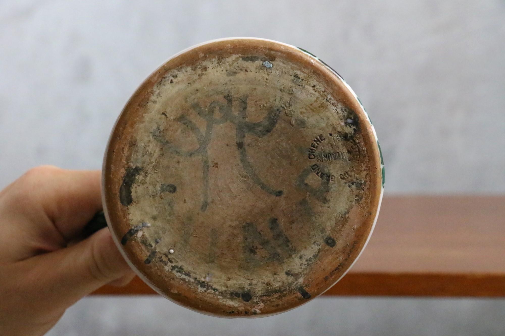 Französischer Keramikkrug aus der Mitte des Jahrhunderts von Naumovitch Gourju - Grand Chne, Vallauris im Angebot 6