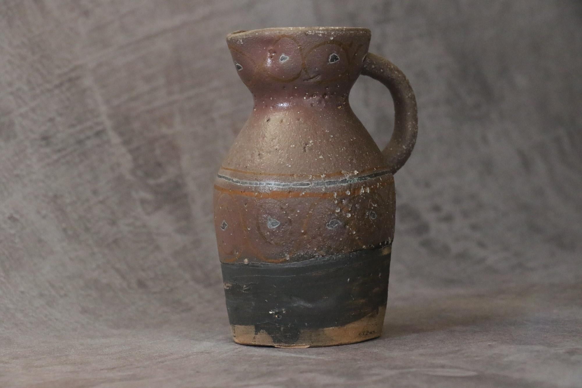 Mid-20th Century Mid-century French Ceramic Pitcher by Naumovitch - Grand Chêne Studio, Vallauris For Sale