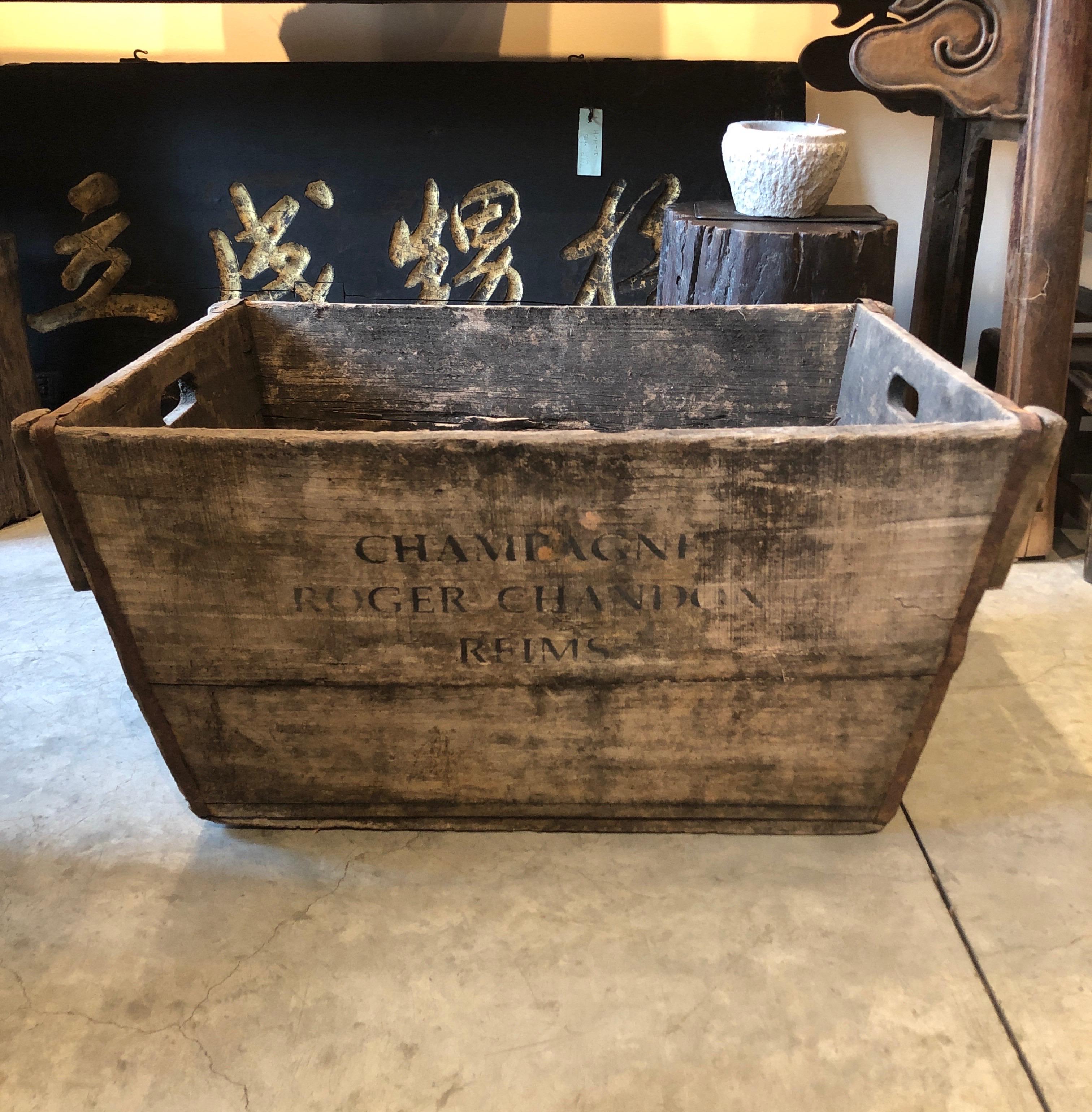 Midcentury French Champagne Harvest Basket 1