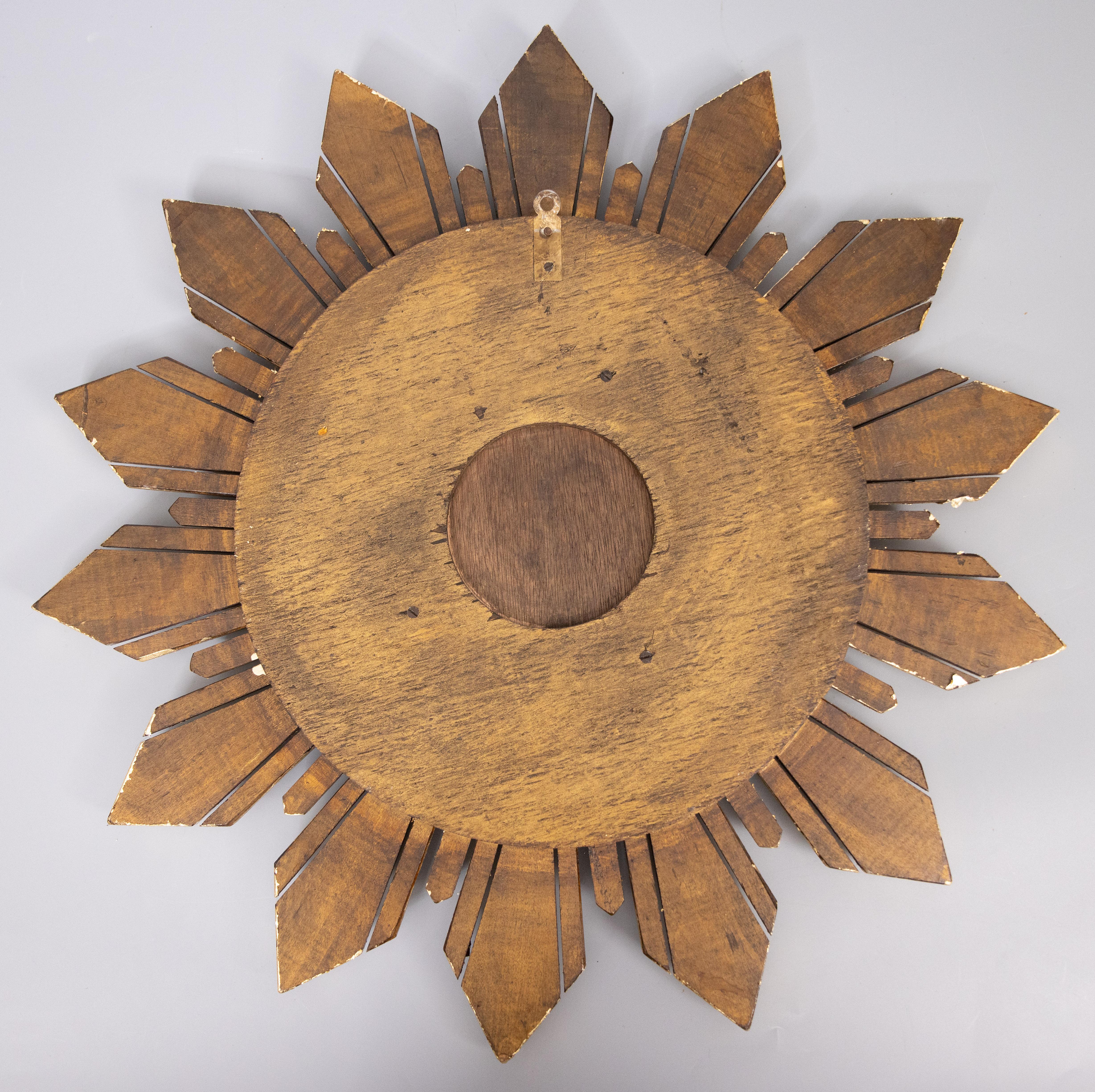 Mid-Century French Giltwood Sunburst Starburst Mirror In Good Condition In Pearland, TX