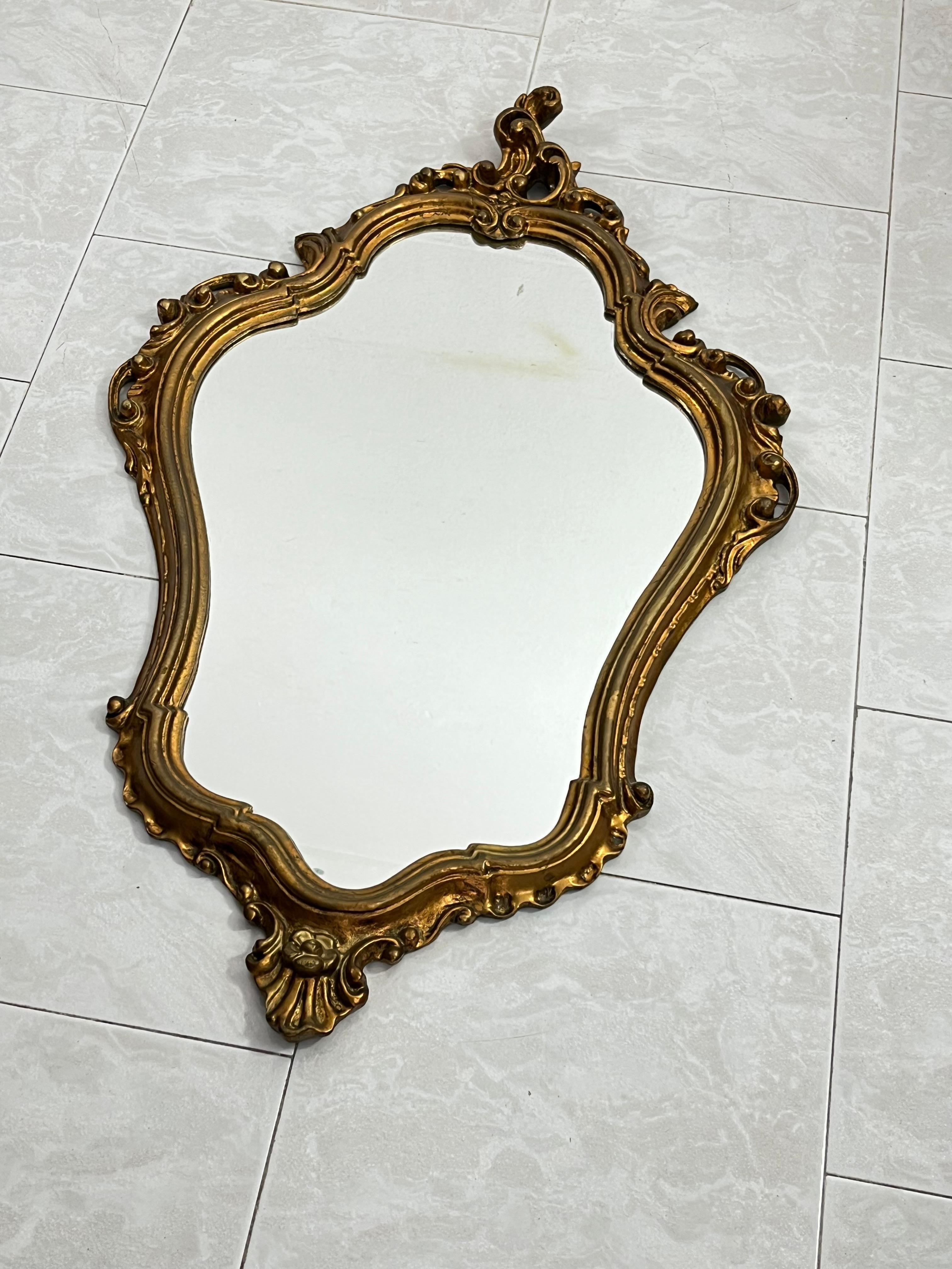 Mid-Century French Giltwood Wall Mirror, 1950s 1