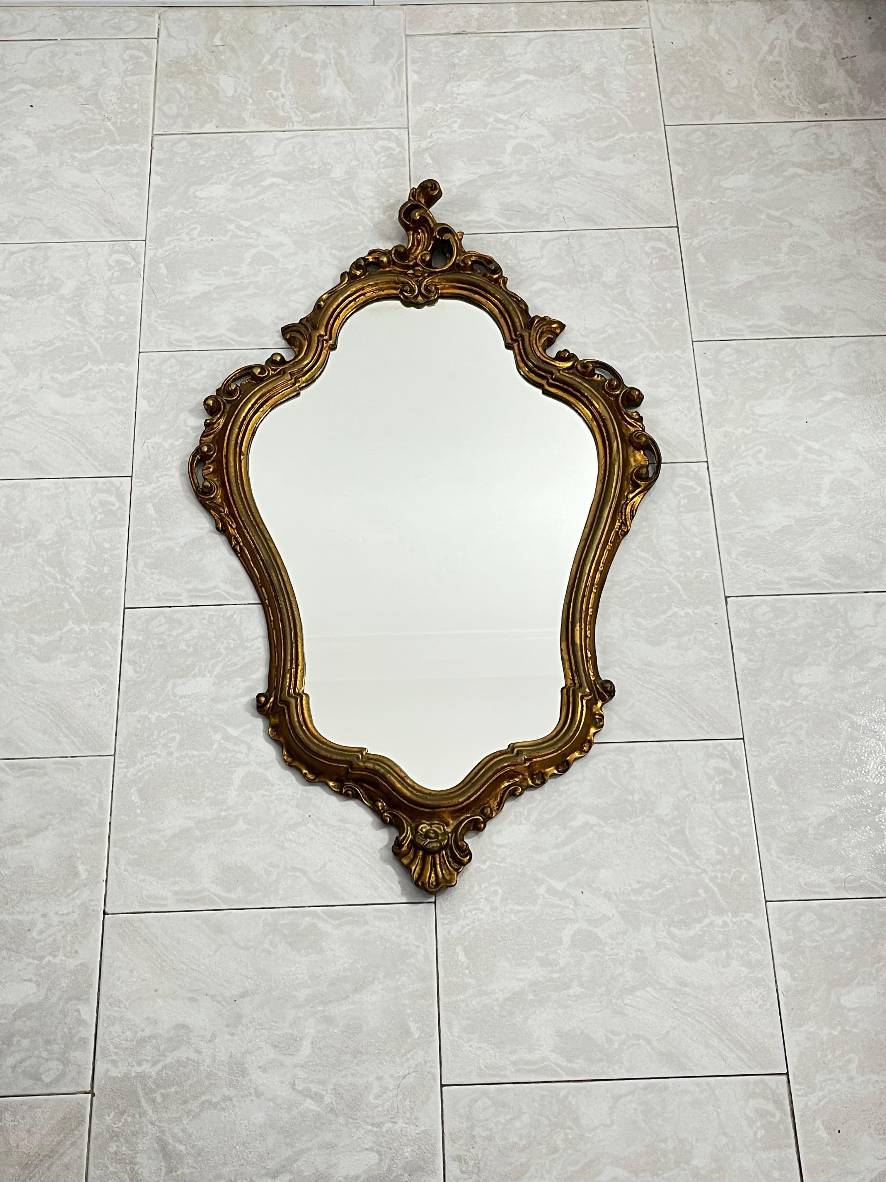 Mid-Century French Giltwood Wall Mirror, 1950s 2