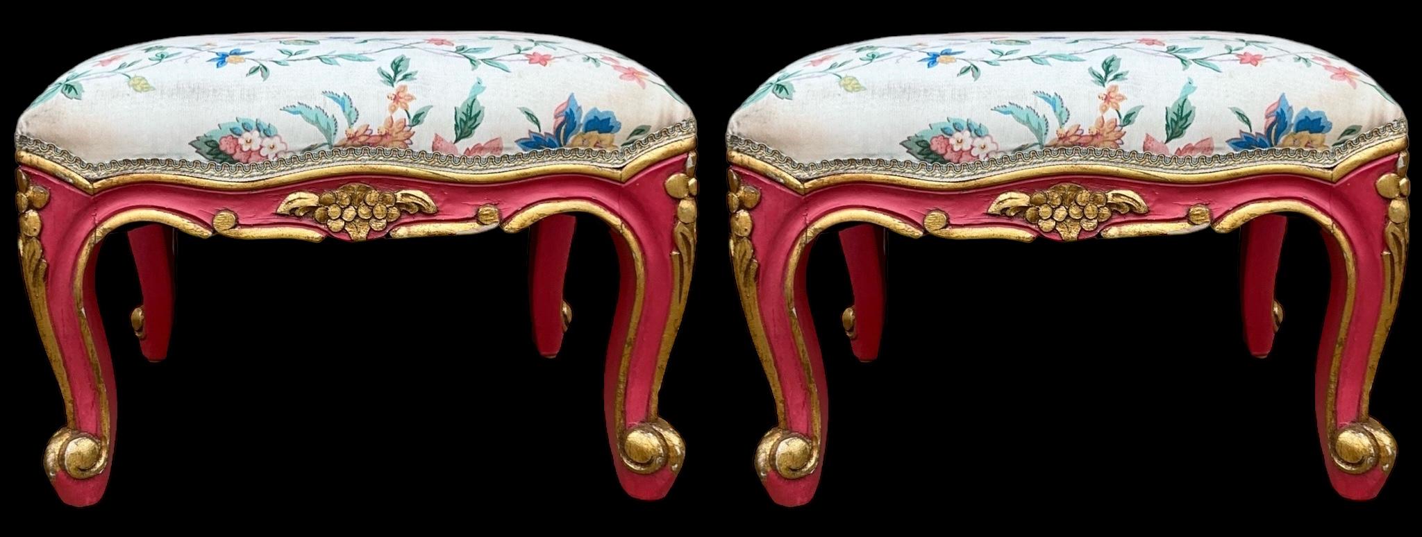 Mid-Century French Louis XVI Style Pink And Gilt Venetian Ottomans / Stools - 2 For Sale 1
