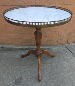 Mid-Century French Mahogany Marble Top Galleried Gueridon Table