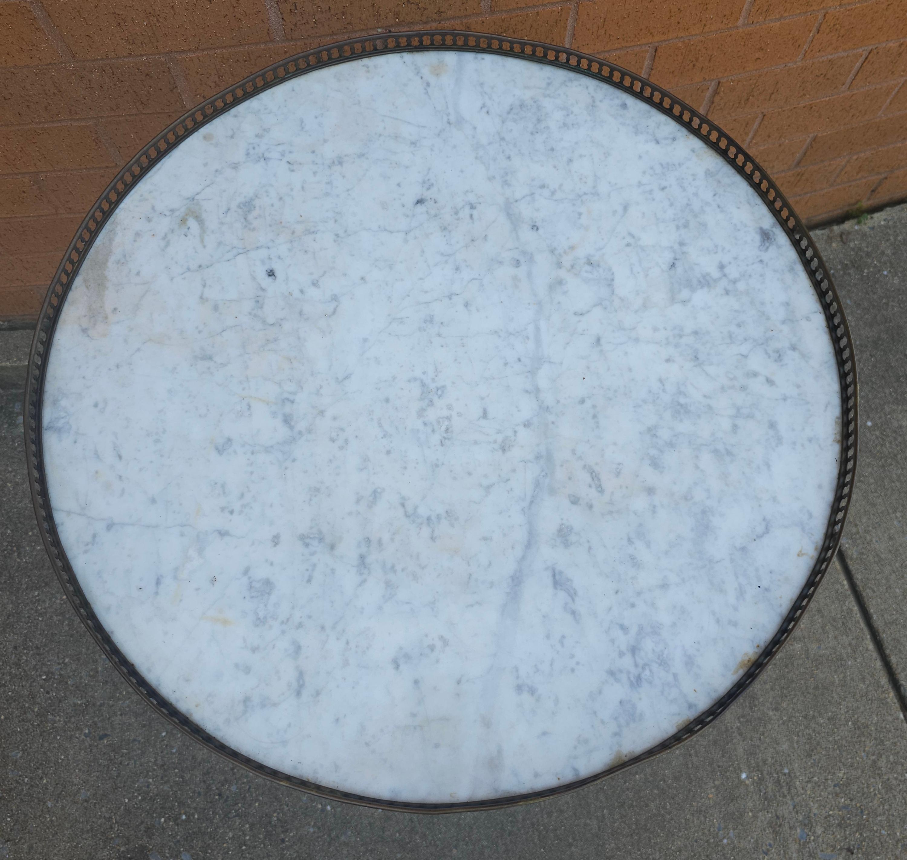 Other Mid-Century French Mahogany Marble Top Galleried Gueridon Table For Sale