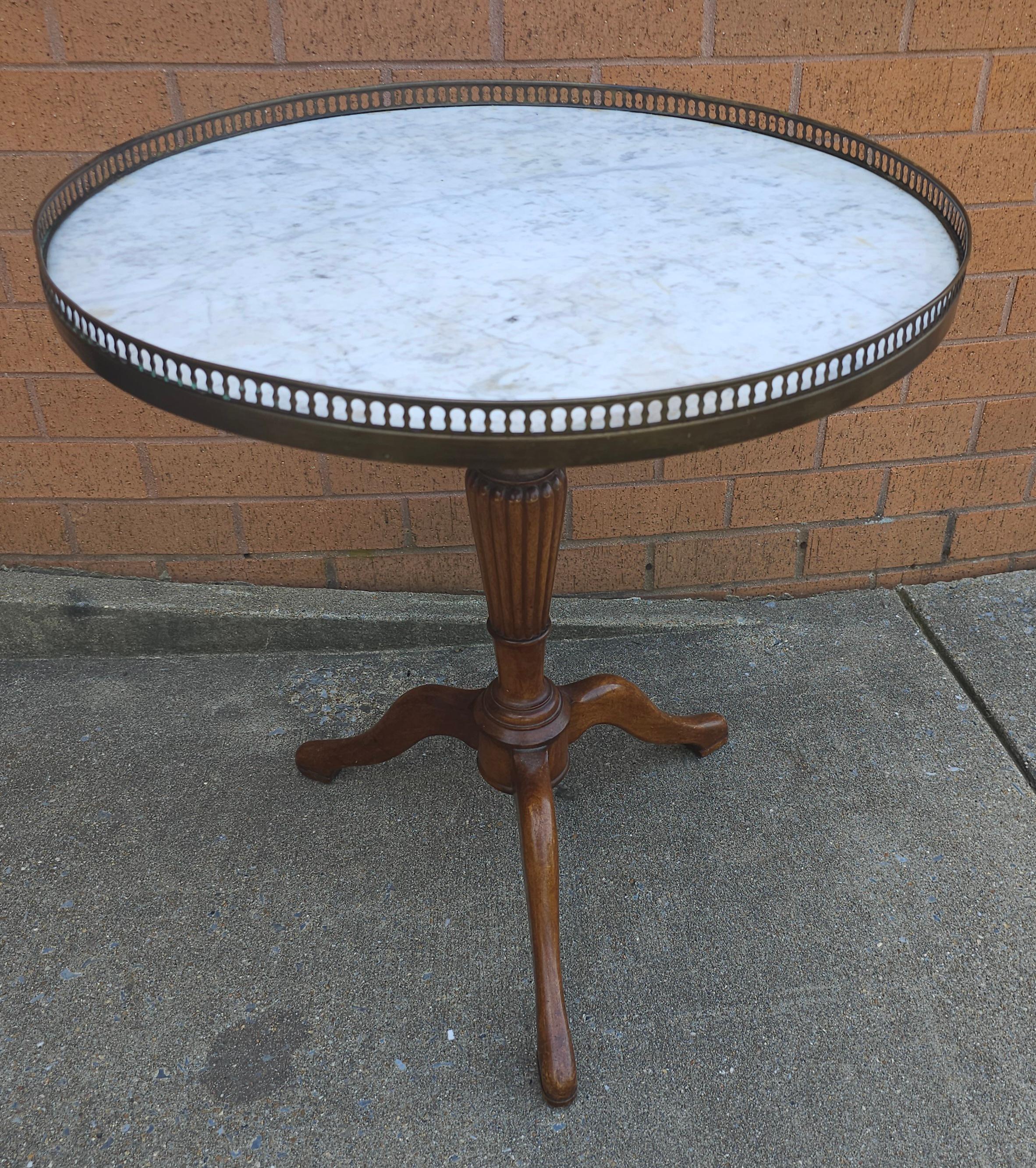 Mid-Century French Mahogany Marble Top Galleried Gueridon Table In Good Condition For Sale In Germantown, MD