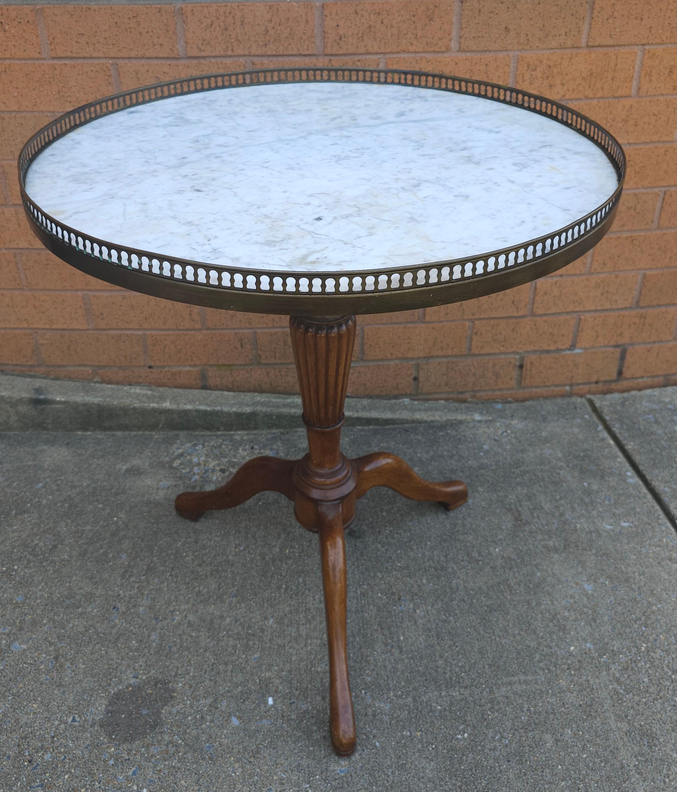 20th Century Mid-Century French Mahogany Marble Top Galleried Gueridon Table For Sale