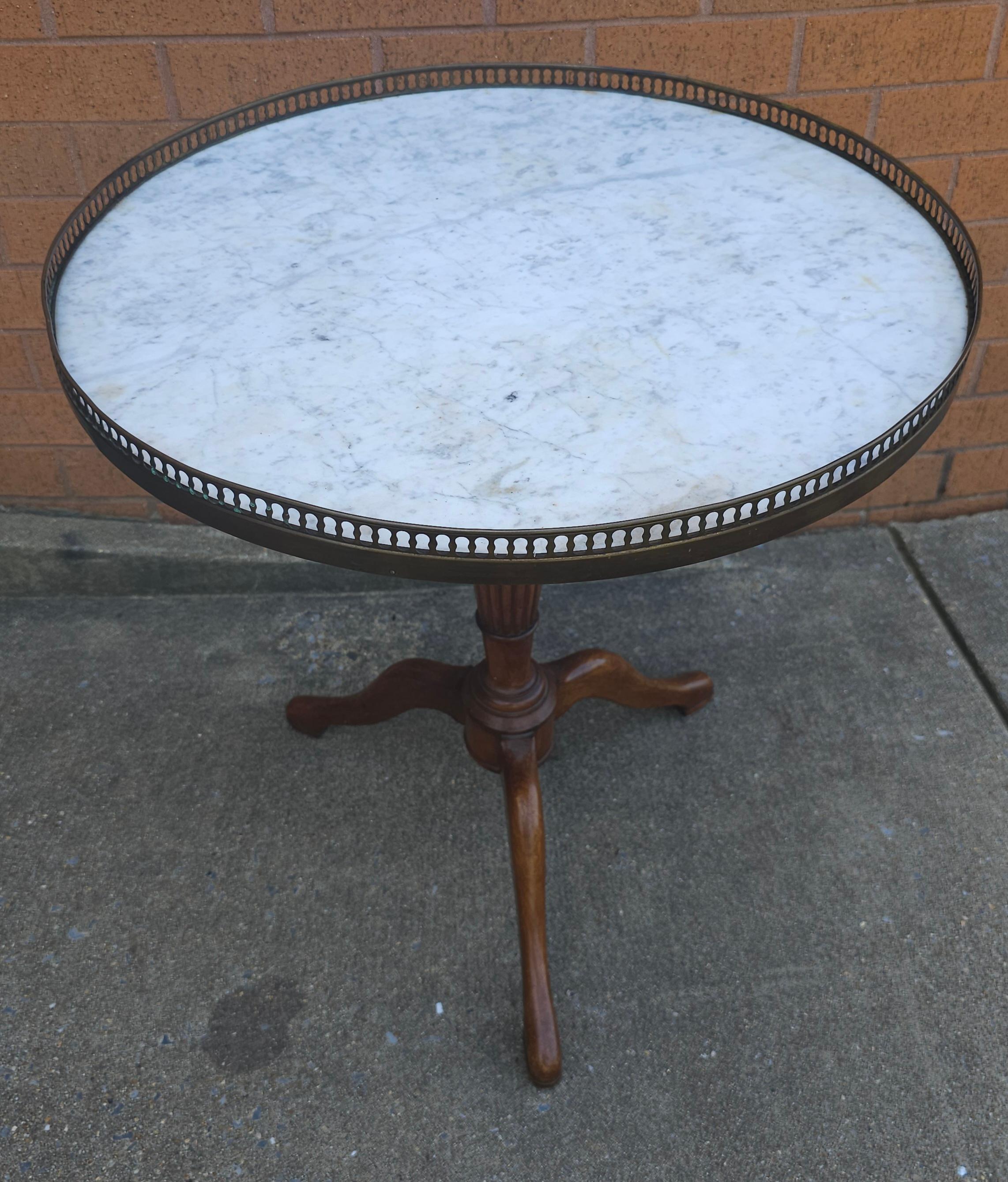 Brass Mid-Century French Mahogany Marble Top Galleried Gueridon Table For Sale