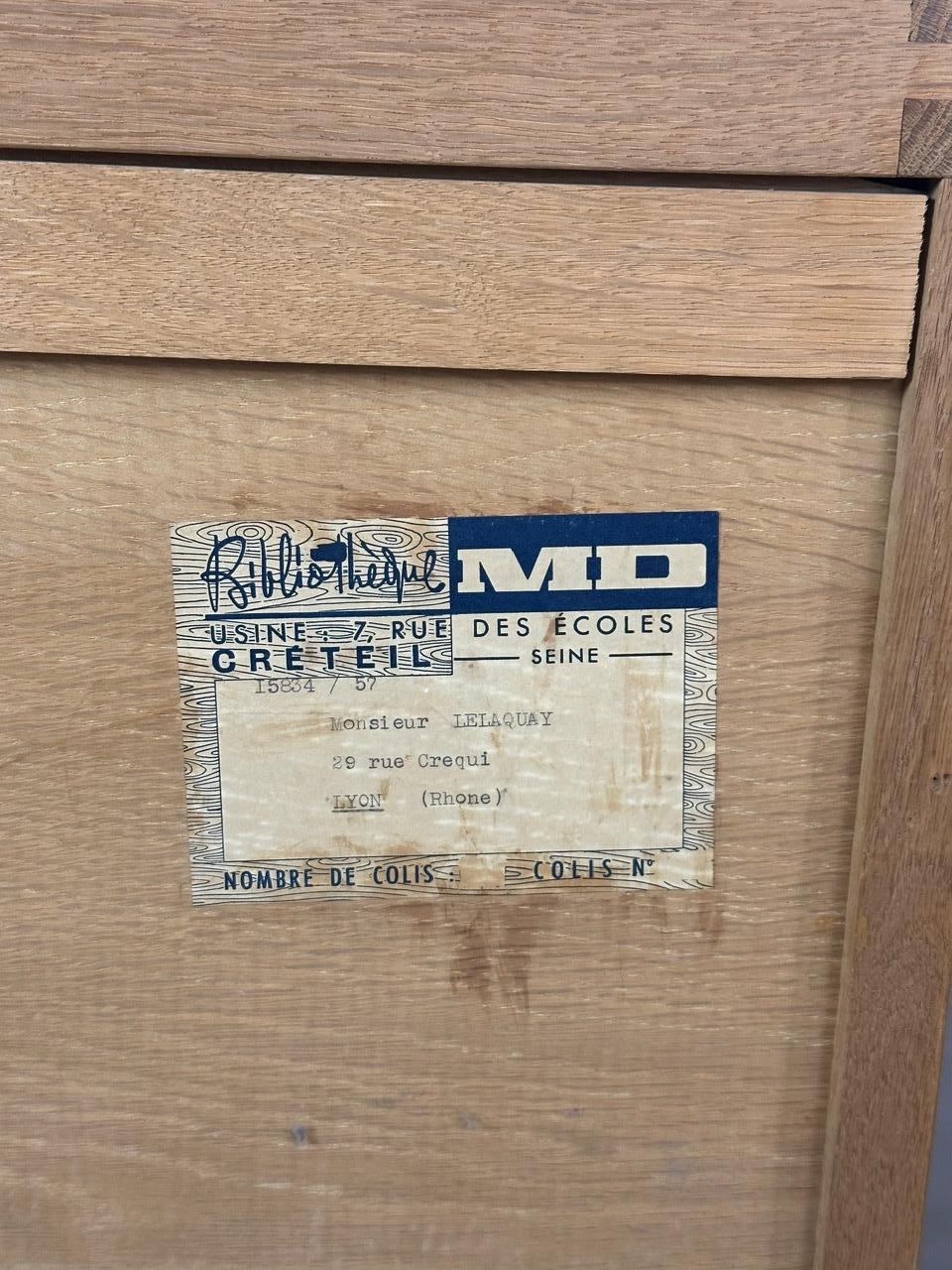 Coppia di biblioteche in rovere MD della metà del secolo scorso, anni '60 in vendita 2