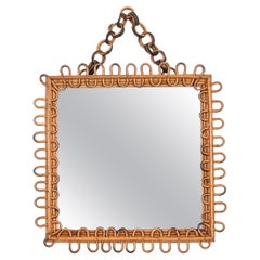 Mid-Century French Riviera Bamboo and Curved Rattan Square Mirror, Italy 1960s