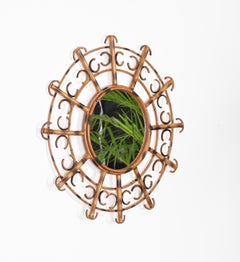 Mid-Century French Riviera Round Mirror in Rattan, France, 1950s