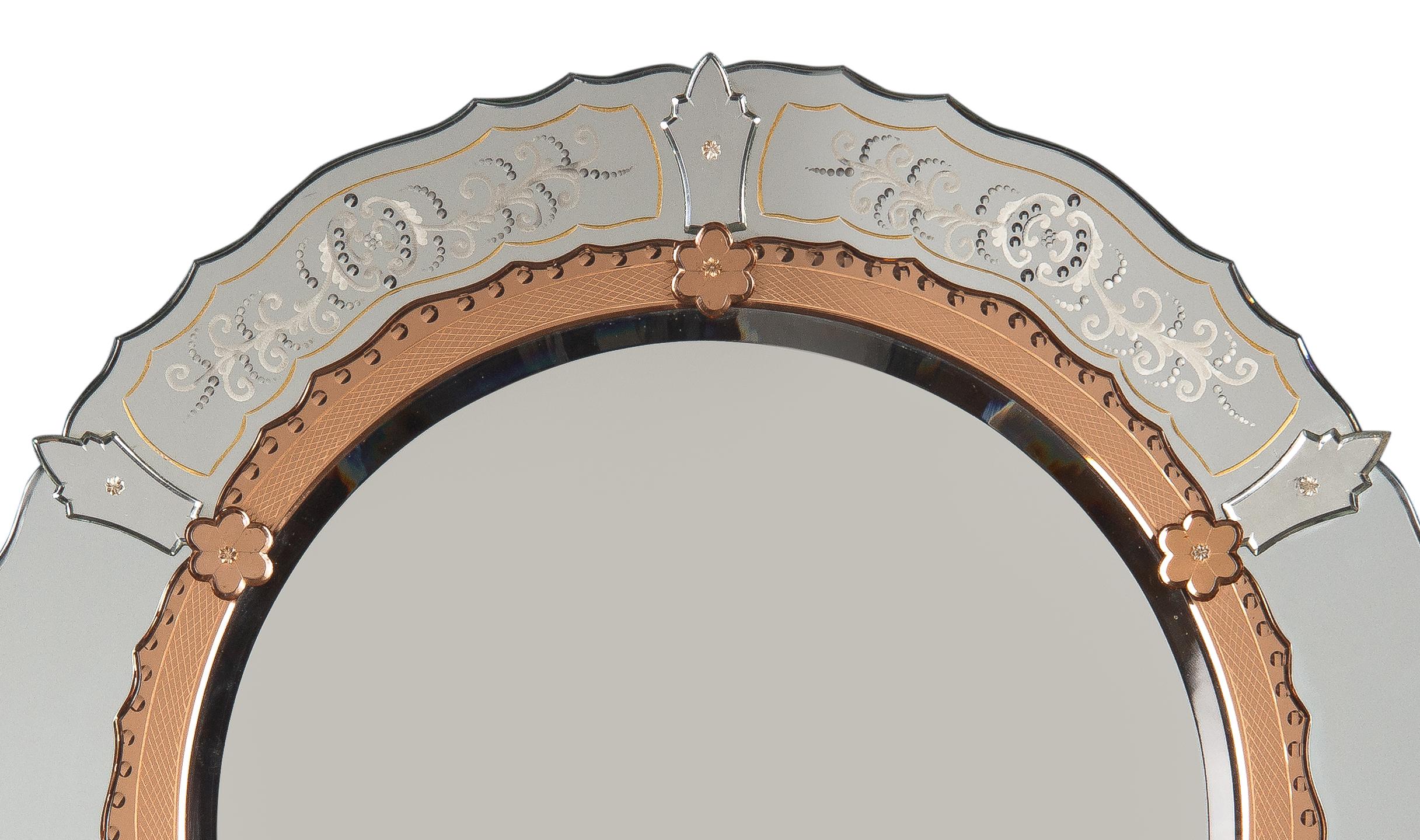 Mid-Century Modern Midcentury French Round Venetian Mirror, 1950s
