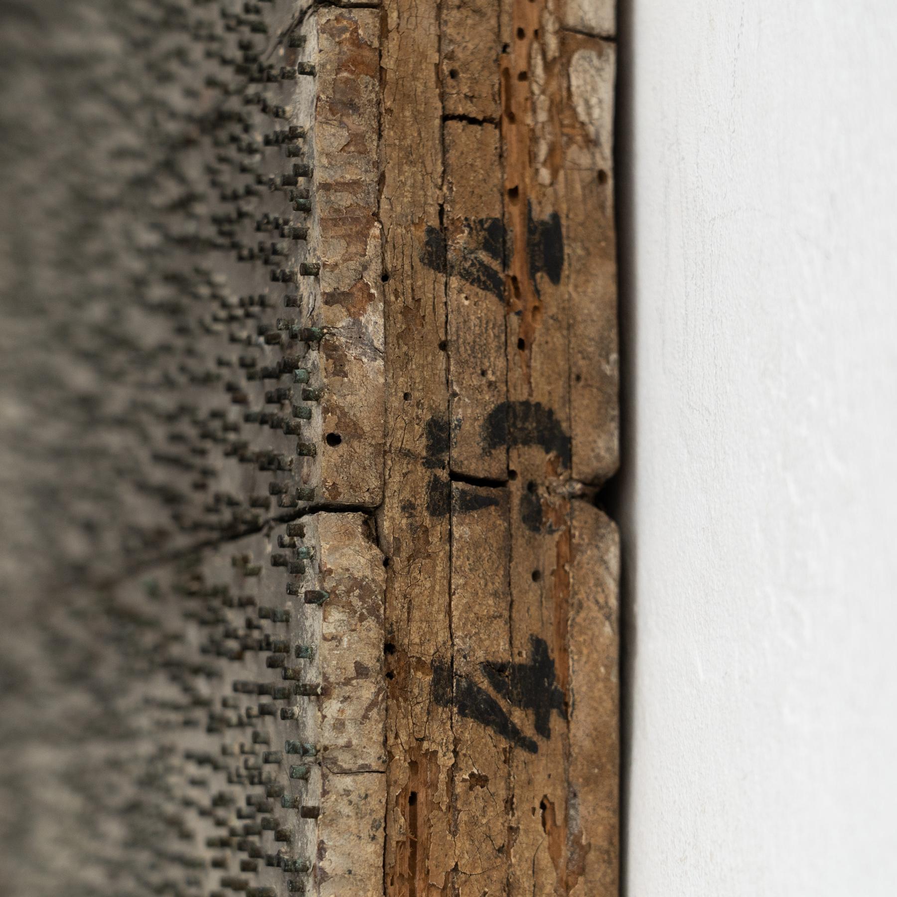 Mid-Century French Sculptural Artwork  Wood with Metal Inlays  Circa 1950 For Sale 6