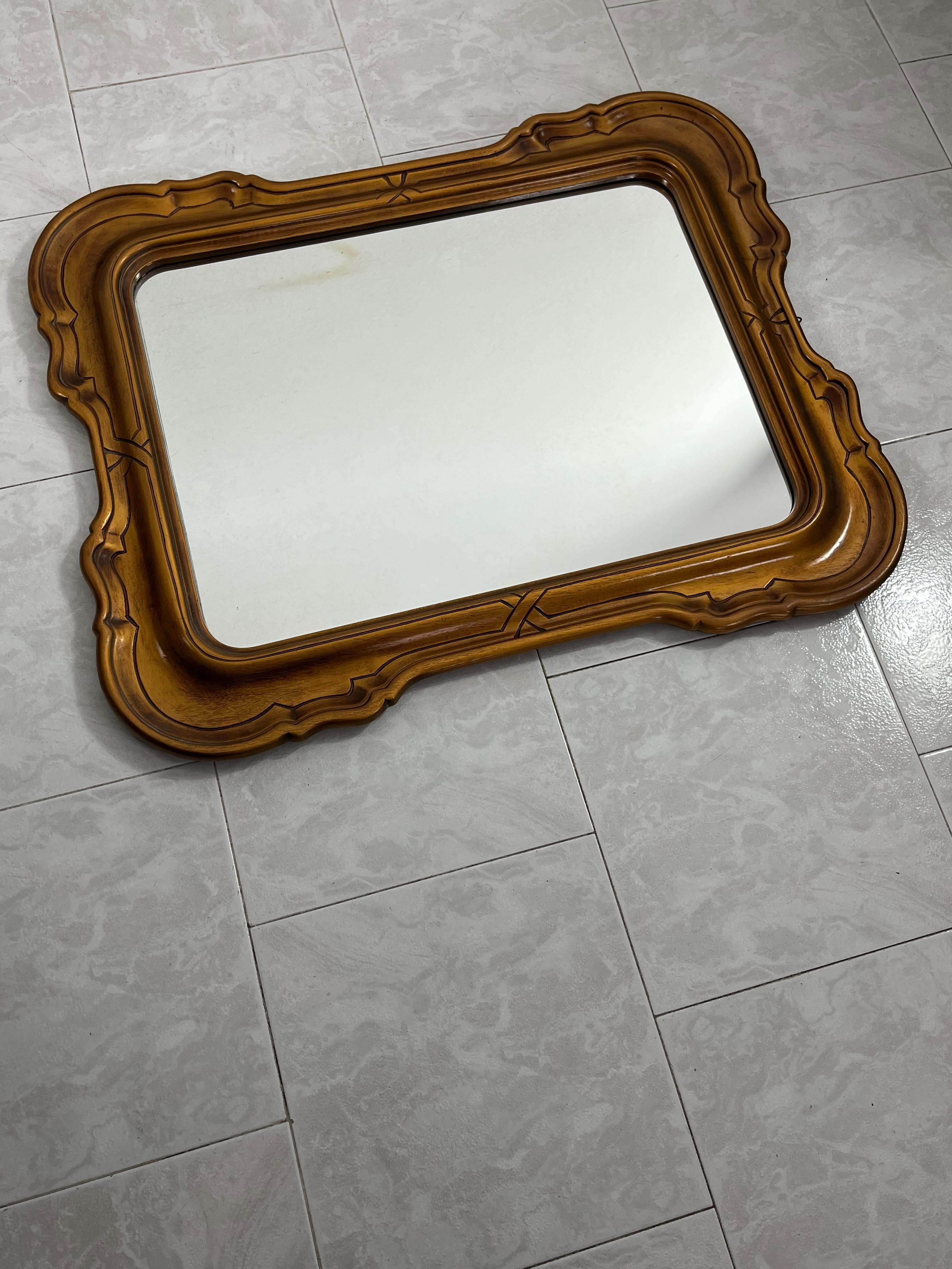 Wood Mid-Century French Wall Mirror, 1960s For Sale