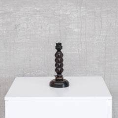 Mid-Century Geometric Small Table Lamp