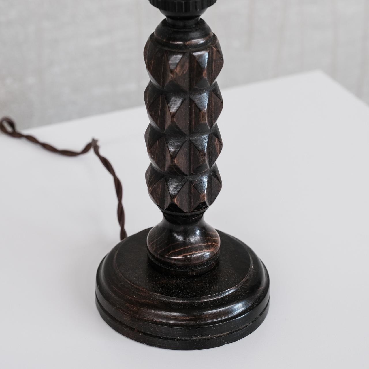Mid-20th Century Mid-Century Geometric Small Table Lamp