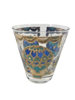 Mid-Century Georges Briard Hot Air Balloon Double Old Fashioned Glasses