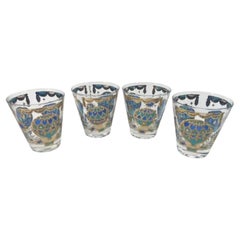Vintage Mid-Century Georges Briard Hot Air Balloon Double Old Fashioned Glasses